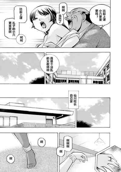 第188頁圖