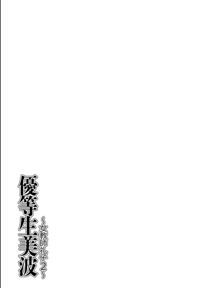 第204頁圖