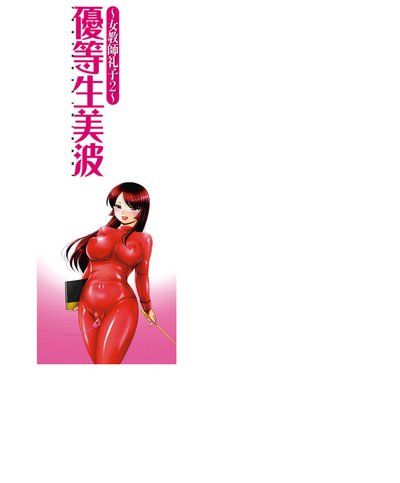 第208頁圖