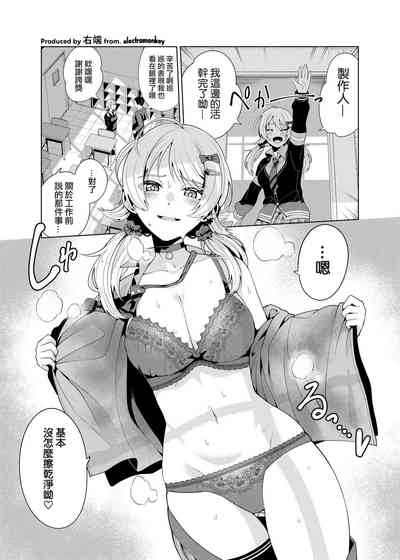 第16頁圖