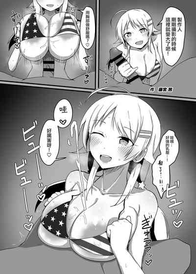 第20頁圖