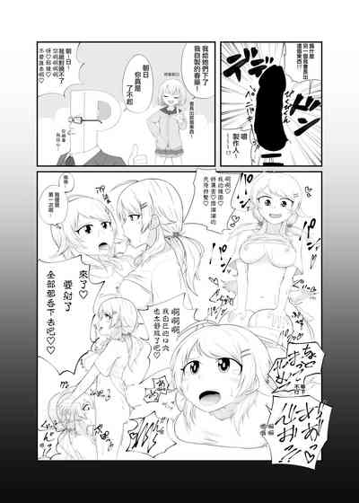 第36頁圖