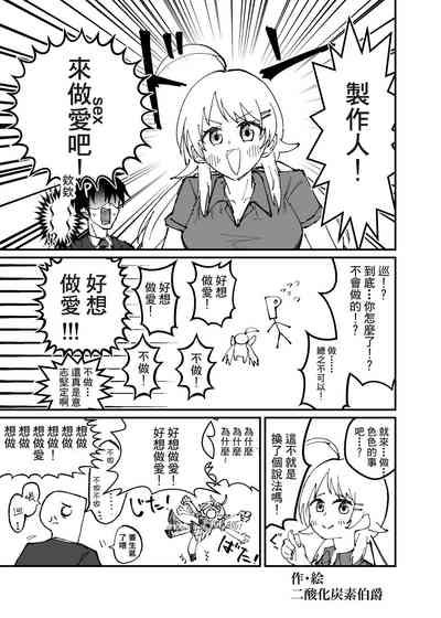第64頁圖