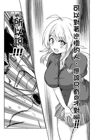 第72頁圖