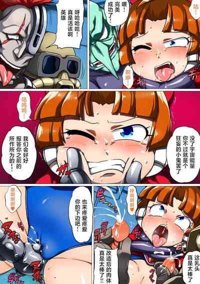 第16頁圖