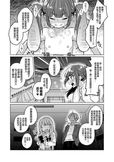 第16頁圖