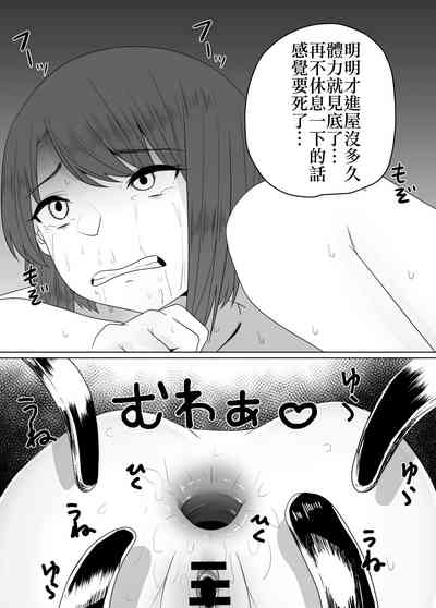 第16頁圖
