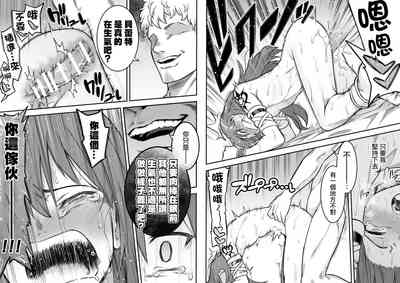 第32页图