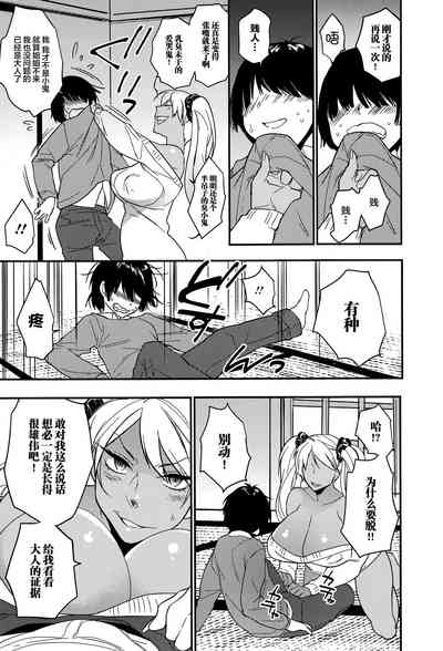 第4页图