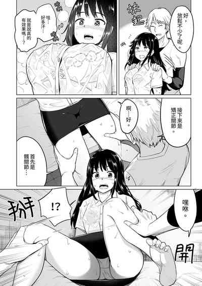 第12页图