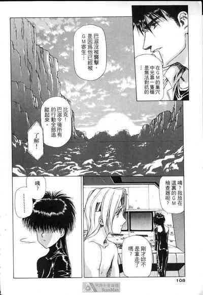 第104页图