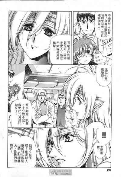 第24页图