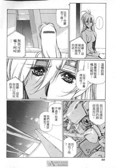 第28页图