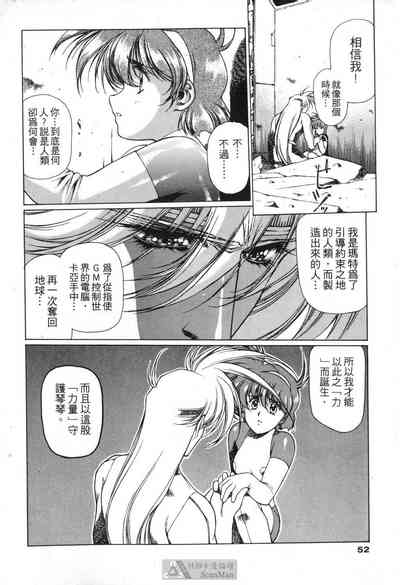 第48页图