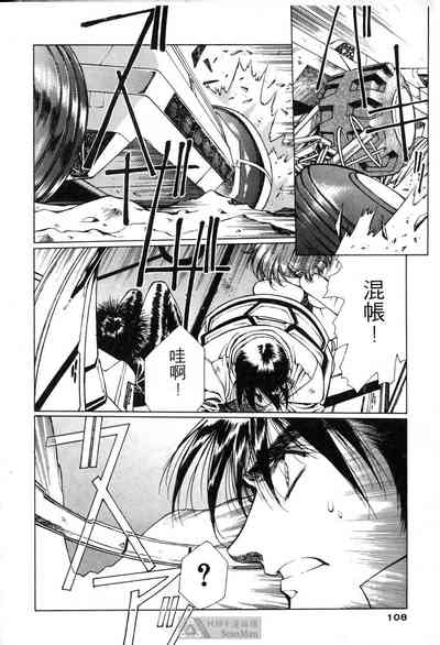 第104頁圖