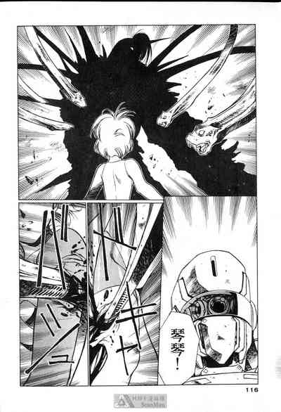 第112頁圖