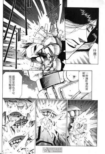 第124頁圖