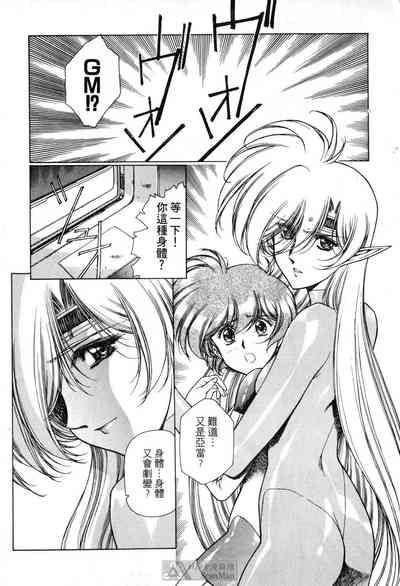 第144頁圖