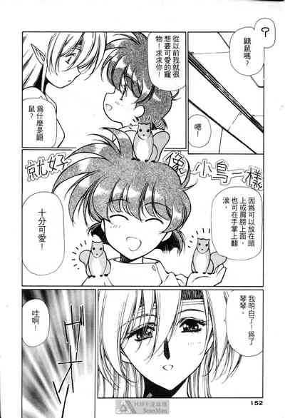 第148頁圖