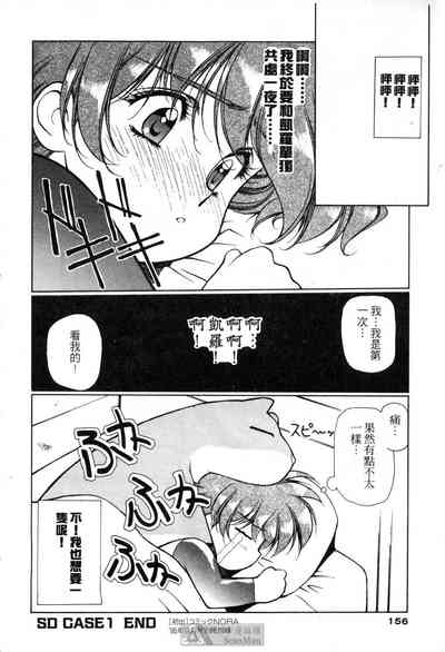 第152頁圖