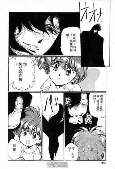 第156頁圖