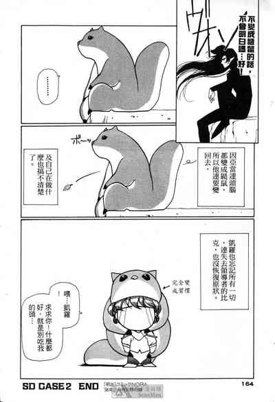 第160頁圖