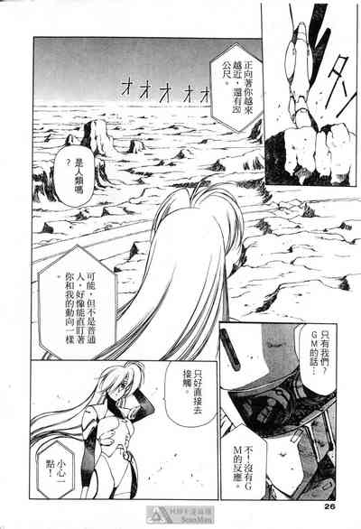 第24頁圖