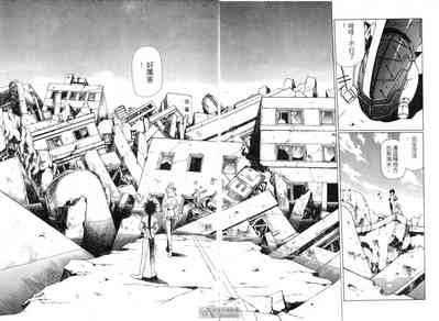 第48頁圖