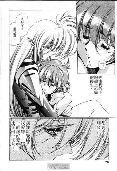 第72頁圖
