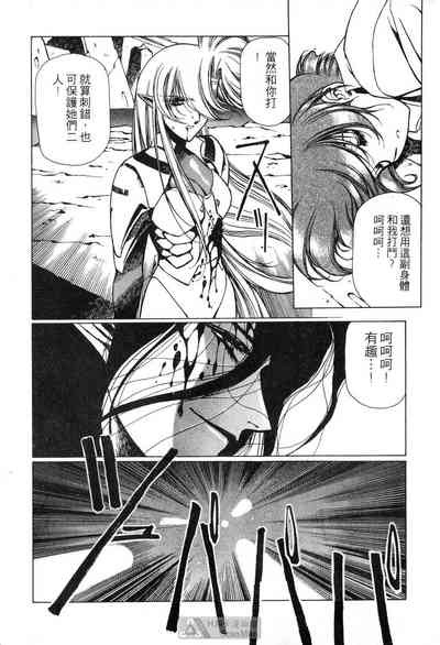 第76頁圖