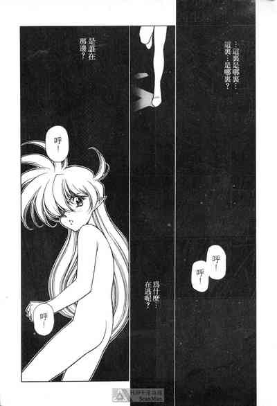 第84頁圖