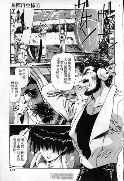 第104頁圖
