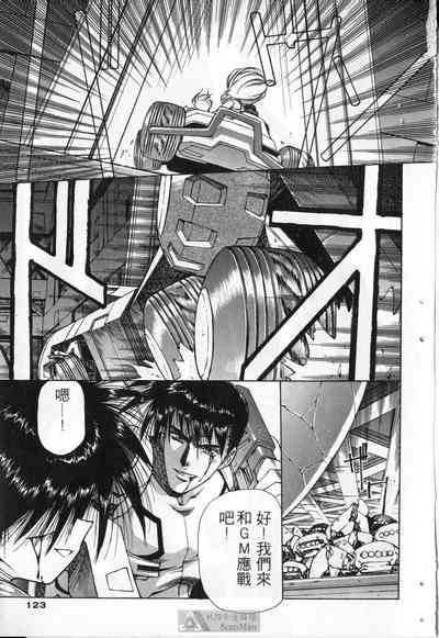 第120頁圖