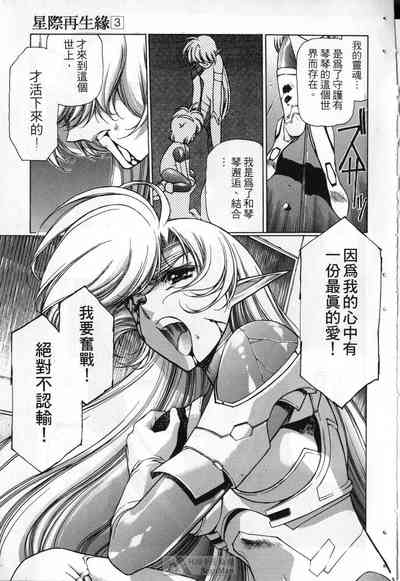 第136頁圖