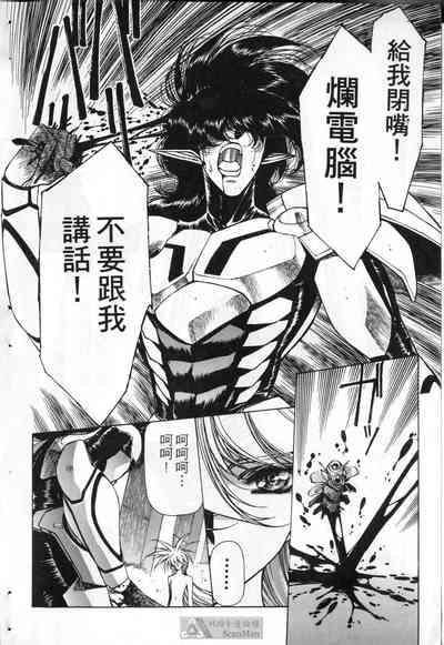 第152頁圖