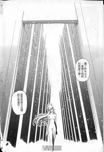 第164頁圖