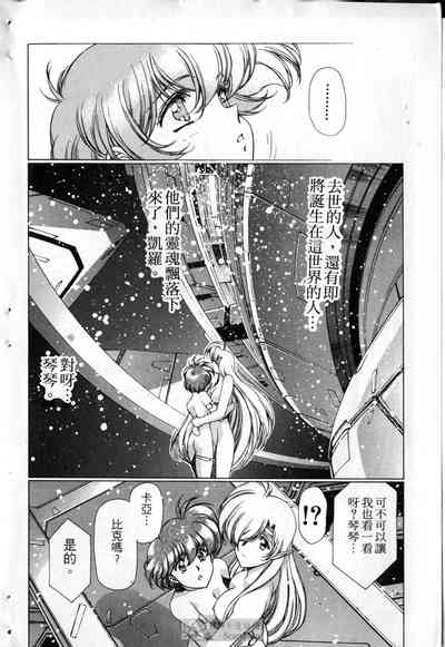 第168頁圖