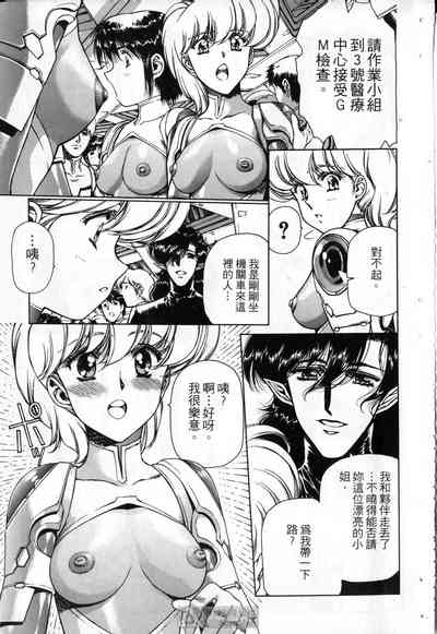 第32頁圖