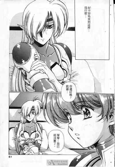 第48頁圖