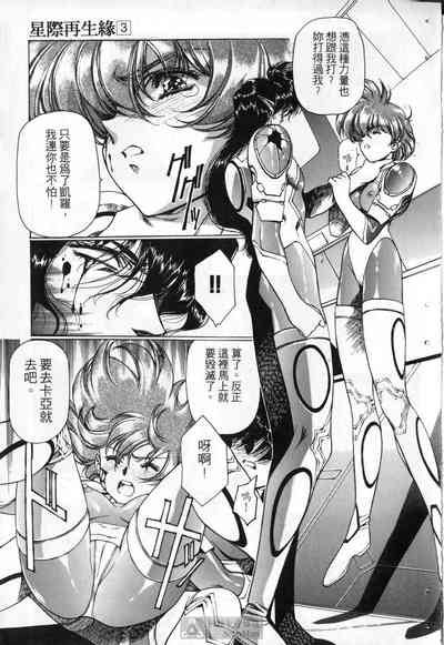 第92頁圖