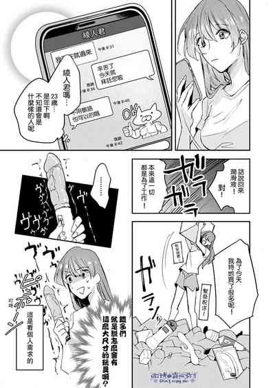 第12页图