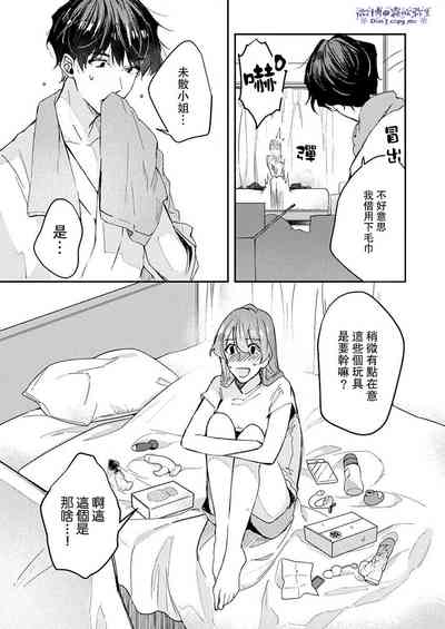 第16页图