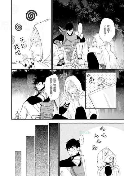 第100页图