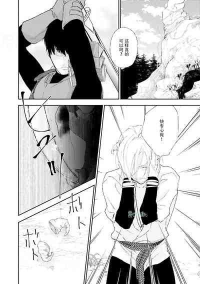 第116页图