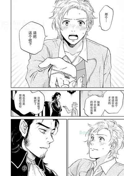 第136页图
