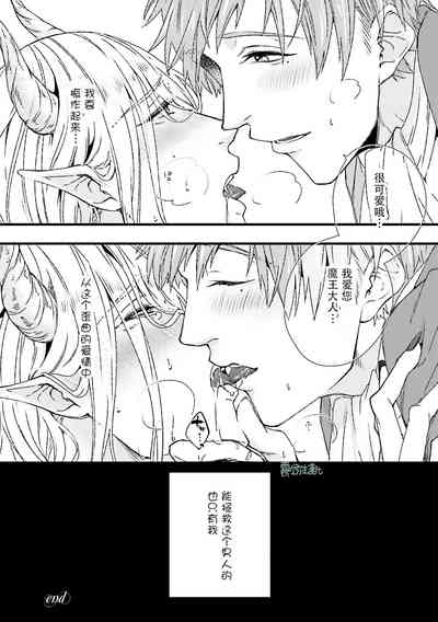第28页图