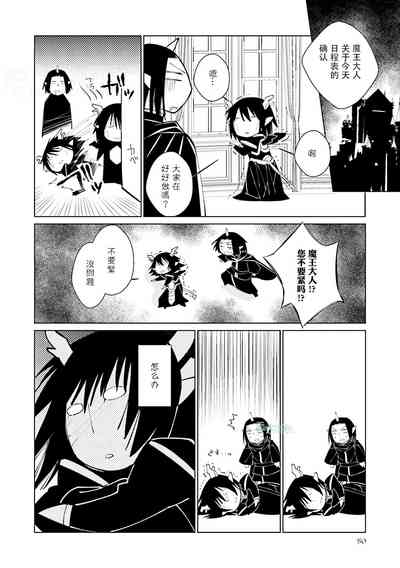 第48页图