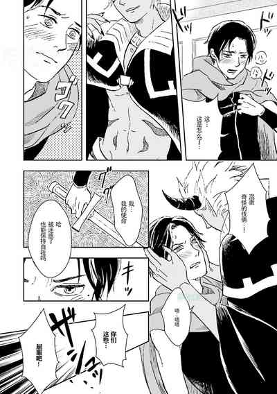 第76页图