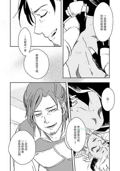 第84页图