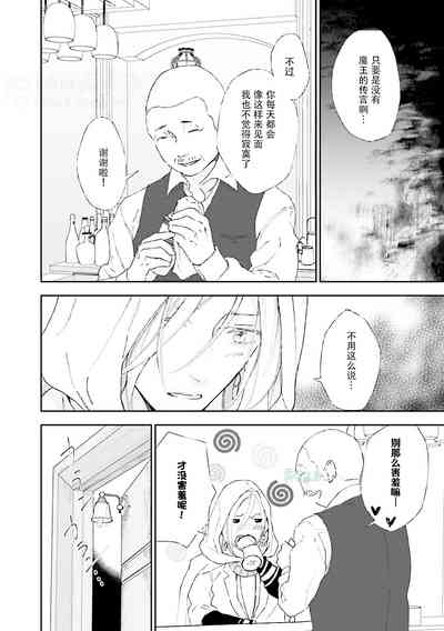 第92页图